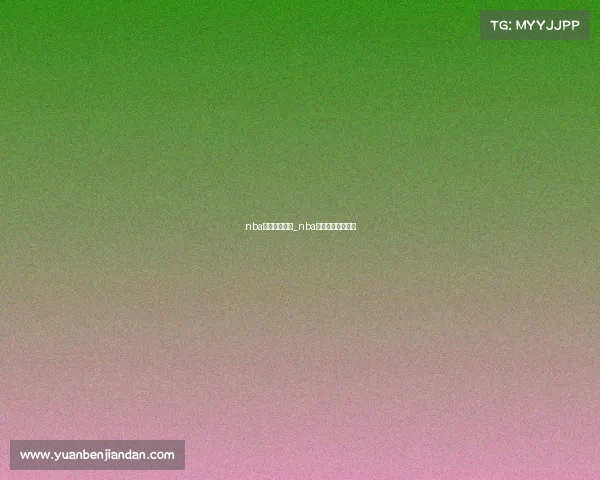 nba赛事时间安排_nba赛事时间安排最新