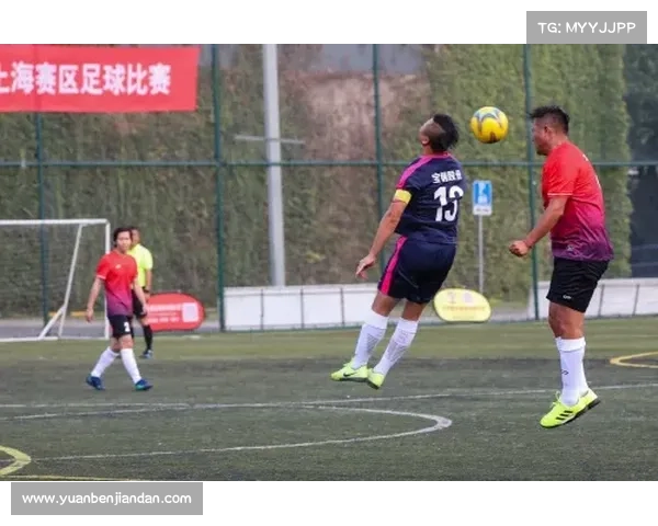 20日足球赛事 20日足球赛事