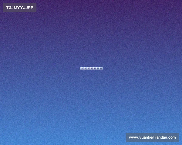 工体赛事、工体赛事安排最新消息