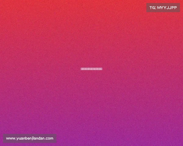 安踏冠名赛事—安踏冠名的节目 安踏冠名赛事—安踏冠名的节目