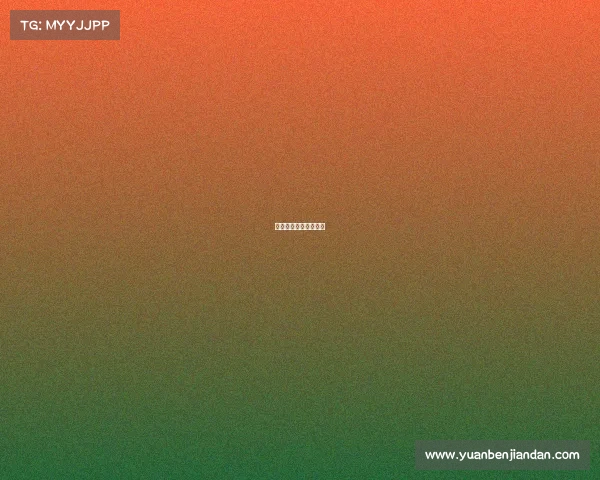 基辅之后还有什么比赛