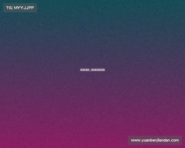 天津六月赛事_天津举办的体育赛事