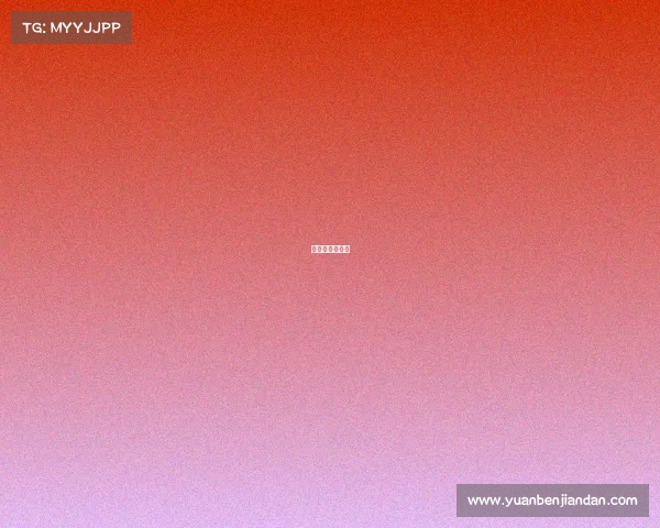 茂名赛事评分器