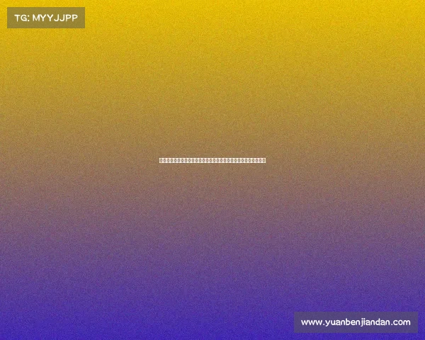 足球全球赛事全球足球锦标赛风云激荡激情碰撞荣耀与梦想巅峰对决 足球全球赛事全球足球锦标赛风云激荡激情碰撞荣耀与梦想巅峰对决