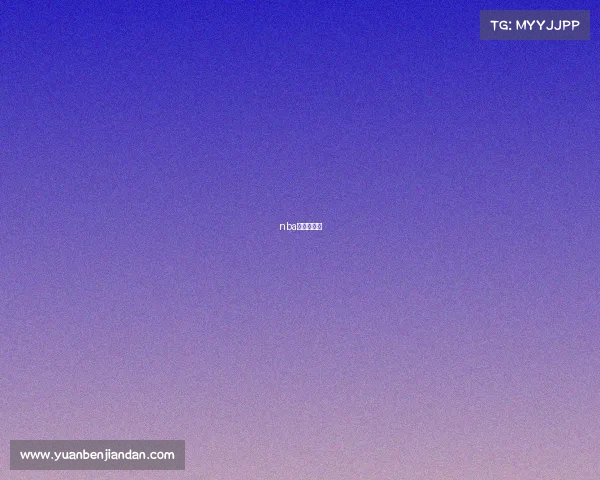 nba季后赛程图 nba季后赛程图