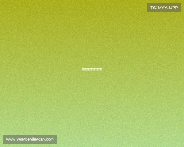 斯伯丁赛事篮球斯伯丁比赛球 斯伯丁赛事篮球斯伯丁比赛球