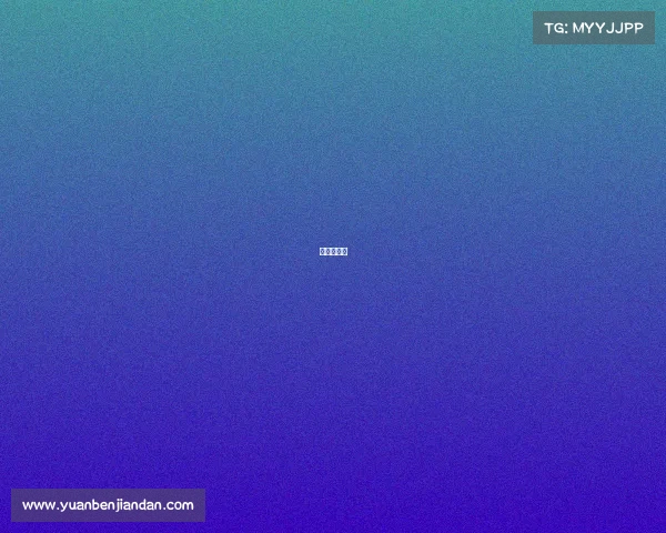 芬兰滑雪队 芬兰滑雪队