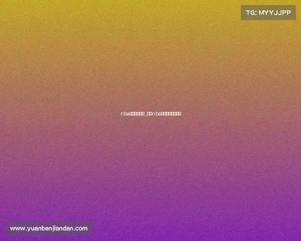 nba今日湖人赛事_今日nba湖人比赛视频回放