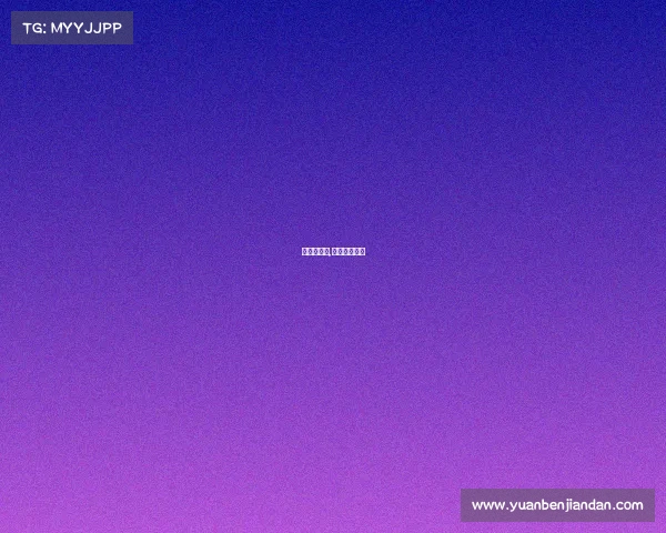 乔丹赛事网,乔丹赛事数据