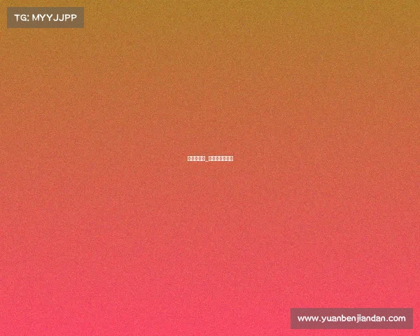 土篮甲赛事_土联杯篮球直播