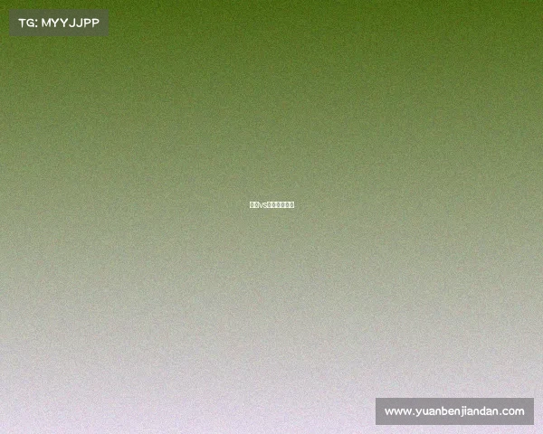 快船vs老鹰赛事预测